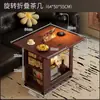 Mesa Auxiliar Móvil Gabinete Lateral para Sofá Mesa Pequeña de Mesita de Noche Sala de Estar Madera Maciza Plegable Carrito Vintage Mesa de Café Estante de Almacenamiento