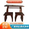 Nova Mesa de Treinamento para Caligrafia Chinesa Estilo Chinês Toda em Madeira Maciça Mesa para Aluno de Jardim de Infância Mesa Antiga para Caligrafia e Pintura Mesa de Selim