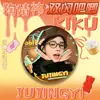Ju Jingyi Insignia Brillante Doble Destello PET Relieve Frío Caliente Artesanía Insignia Láser Estrella Hoja de Lata Millet