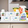 Desodorante para Refrigerador, Artefacto para Eliminar Olores, Desodorización Anti-Olor Doméstica, Caja para Conservación de Alimentos de Cocina, Fábrica de Cajas Desodorizantes para Refrigerador