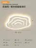 Lámpara de techo minimalista para sala de estar, moderna y simple, adecuada para uso doméstico, elegante luz para dormitorio principal, con sentido de diseño, accesorio de iluminación cálido y acogedor para recibidor