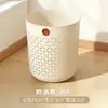 Lixeira Oca, Grande Capacidade, Design Clássico para Uso Doméstico, Sem Tampa, PP Espessado, Adequada para Quarto e Sala de Estar, Lixeira de Plástico Sem Anel de Pressão