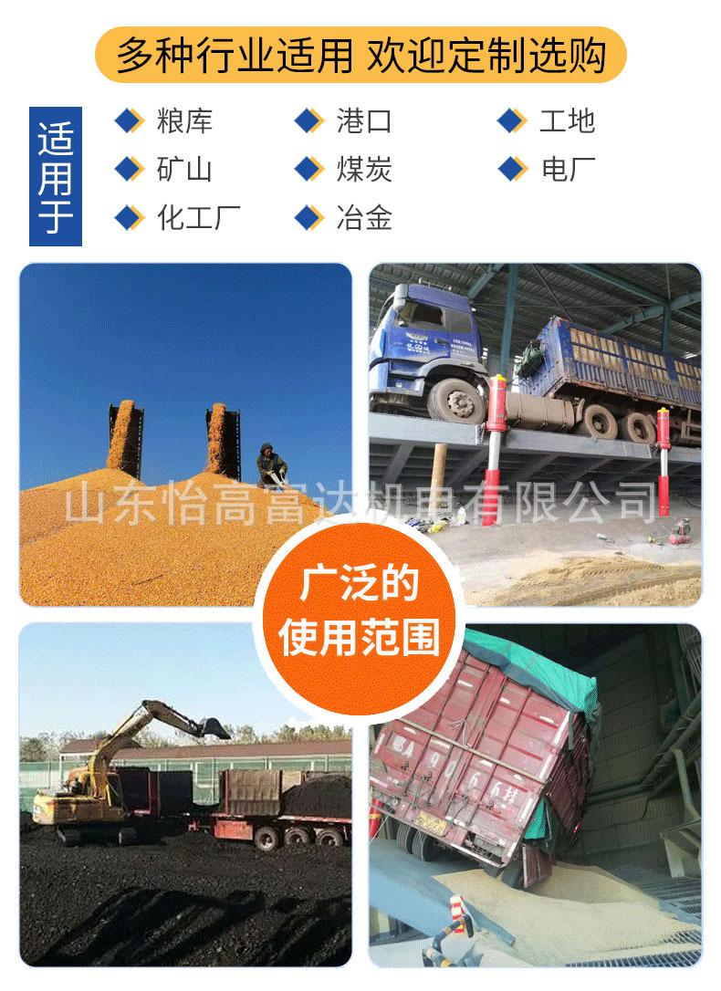 详情3.jpg