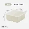 Molde de Cubitos de Hielo de Silicona, Charola para Hielo de Congelación Suave, Caja Grande para Cubitos de Hielo, Caja de Almacenamiento de Gran Capacidad, Herramienta Mágica de Grado Alimenticio