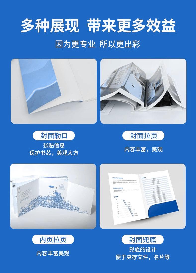 详情图12
