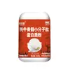 Creatina Óxido Nítrico Bomba Nutrición Deportiva Reemplazo de Comida Polvo Tabletas Gránulos Fibra Dietética en Polvo Probióticos Proteína en Polvo Fábrica Oem