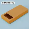 Caja de Papel Kraft Spot, Tapa Cielo y Tierra, Caja tipo Cajón, Ropa Interior para Té, Caja para Calcetines, Personalización de Caja de Regalo para Cosméticos