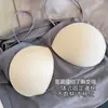 Nuevo estilo de lencería sexy de celebridades de Internet para mujer, cinturón fino para el hombro, almohadilla para el pecho, de una pieza, pecho grande, llamativo, pequeño, para uso interior y exterior, chaleco pequeño.