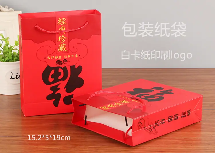 福手提袋详情图750.jpg