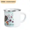 Tazas de Esmalte de 5/6/7/8/9/10 cm con Bordes Enrollados, Patrones Florales, Procesamiento de Logo, Exportación, Cantidad Mínima de Pedido Pequeña, Esmaltados