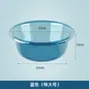 Lavabo de Plástico Transparente Engrosado de Tamaño Grande para el Hogar, Lavabo para Lavar Verduras, Resistente a Caídas, Lavabo para Lavar Ropa, Lavabo para Lavar Pies de Bebés e Infantes, Venta al Mayoreo