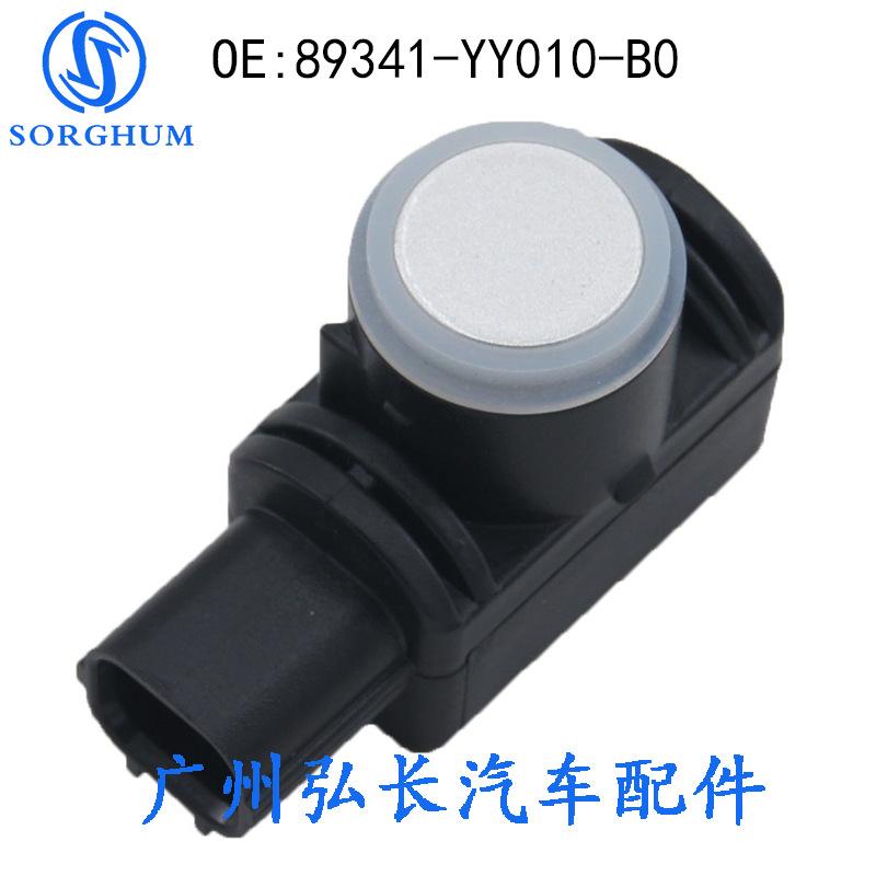 89341-YY010-B0-2