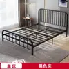 Cama de Hierro Forjado Cama Doble Estilo Sencillo 1.8m Cama de Hierro Estilo Nórdico 1.5m Habitación de Alquiler Marco de Hierro 1.0m Cama Individual Infantil