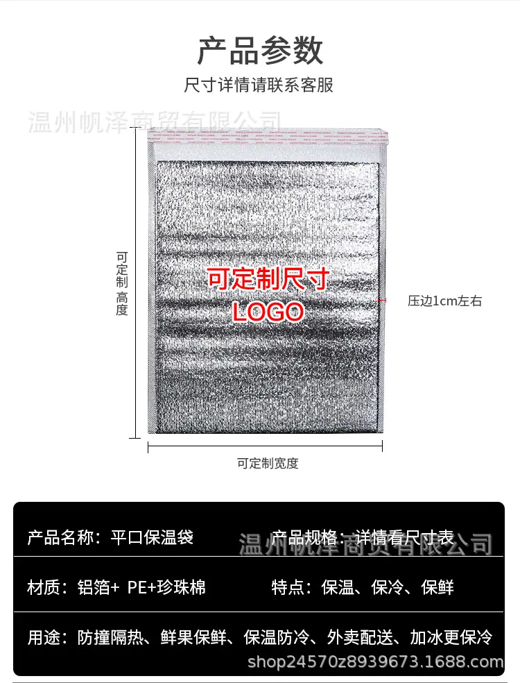 详情1_05.jpg