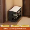 Banqueta para Cambiar Zapatos para Entrada de Casa, Zapatero con Asiento, Estilo Lujo para Recibidor, Sensación de Gama Alta, Zapatero Integrado con Cojín Suave