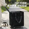 Bolsa de Viagem Personalizada para Exterior, Bolsa de Carrinho de Compras para Acampamento de Grande Capacidade, Bolsa de Mão Dobrável com Rodas para Armazenamento, Bolsa de Armazenamento de Bagagem