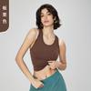 Sutiã Esportivo de Design Sem Mangas com Alças de Ombro Primavera e Verão Pilates Almofada de Peito Removível Base Colete de Yoga para Mulheres