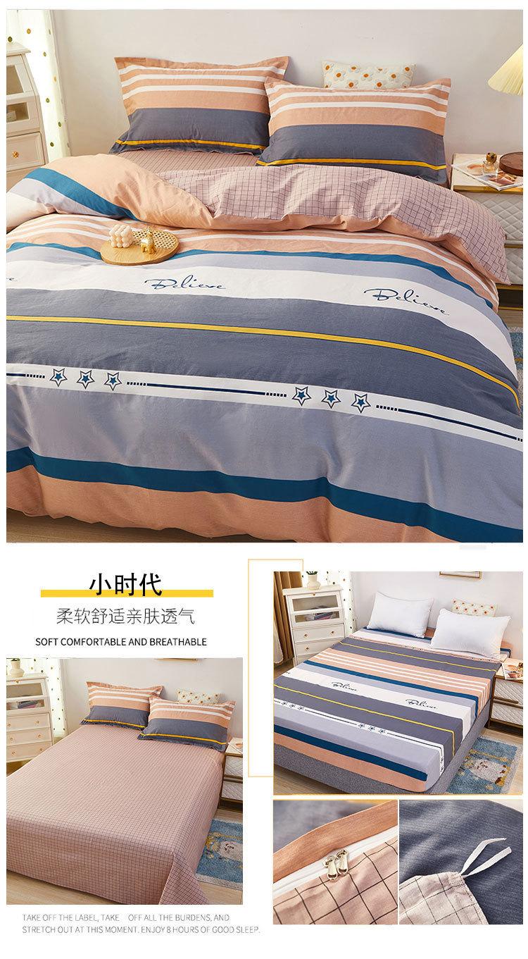 详情图(78).jpg