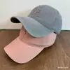 Gorra de Béisbol Vintage Lavada Estilo Retro Americano con Diseño Sencillo de Nicho, Bordado de Letra U en Bloques de Color, Gorra Versátil de Pico de Pato de Moda