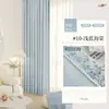 Cortinas Blancas de Estilo Francés Vintage con Alto Blackout, Modelo Nuevo para Dormitorio y Sala de Estar, Estilo Mid-Century de Lujo Ligero, Shaoxing Keqiao