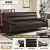 Sofá Cama de Cuero Resistente a Arañazos de Gato, Plegable y de Doble Propósito, Adecuado para Apartamentos Pequeños y Habitaciones de Alquiler, Sofá Minimalista de Tres Plazas