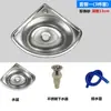 Lavabo triangular de acero inoxidable 304, lavabo individual pequeño, lavabo de esquina, lavabo triangular, lavamanos de abanico