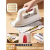 Máquina de Transferência de Calor Portátil para Artesanato DIY, Máquina de Impressão por Transferência de Calor, Prensa de Passar Quadrada, Máquina de Prensagem de Miçangas para Uso Doméstico