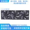 Ventilador de escape de alta velocidad violento de 12 cm para disipación de calor, ventilador de disipación de calor para gabinete 12025KTV, soporte para teléfono móvil, CC