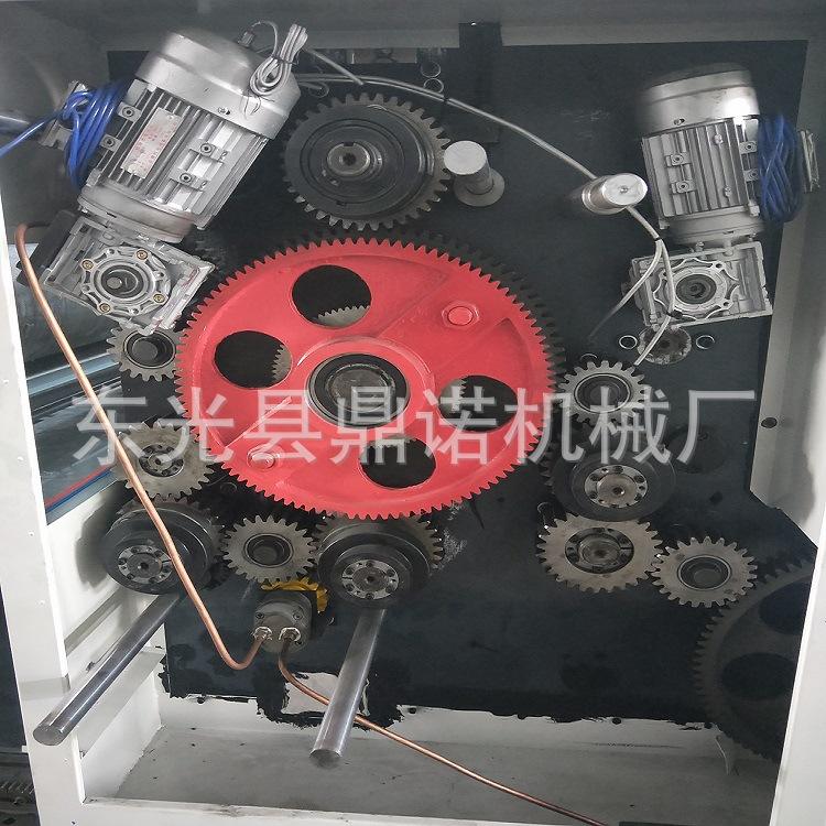 IMG20191113142239.jpg