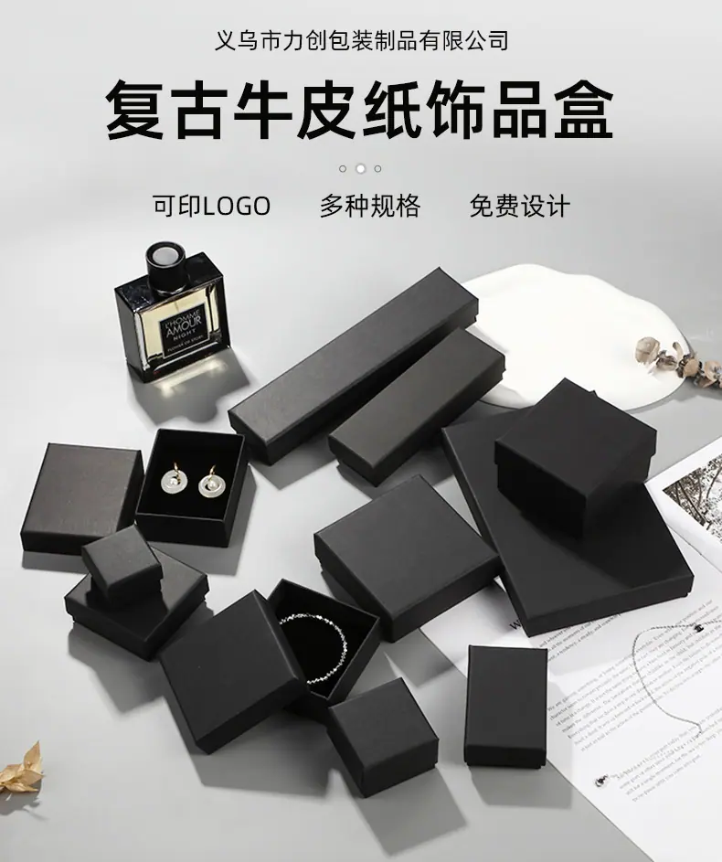 详情页_01.jpg