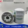 Fabricantes fornecem tb1374-3x 5021170077 2562323 4324152202 secagem de ar comprimido