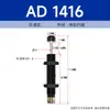 Amortiguador de Cilindro Presión de Aceite Hidráulico Buffer Ac/Ad/Rb-0806/1007/1210-2 Neumático Ajustable Amortiguación