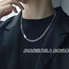 Collar Largo Cuadrado de Acero de Titanio para Hombres y Mujeres, Cadena de Cuello Simple Versátil Personalizada, Cadena para Clavícula, Collar Cuadrado Pequeño de Moda