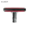 Compatible con Accesorios para Aspiradora V6 Dc34 Dc35 Dc45, Cabezal de Succión para Colchón, Cabezal de Succión para Cortinas, Accesorio de Cabezal de Succión para Sofá