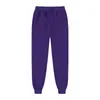 2026 Nuevos Pantalones Deportivos Ajustados de Otoño Invierno para Hombre Ropa Deportiva de Exterior Color Sólido Moda Deportiva Forrados de Polar Pantalones Largos Hombres y Mujeres