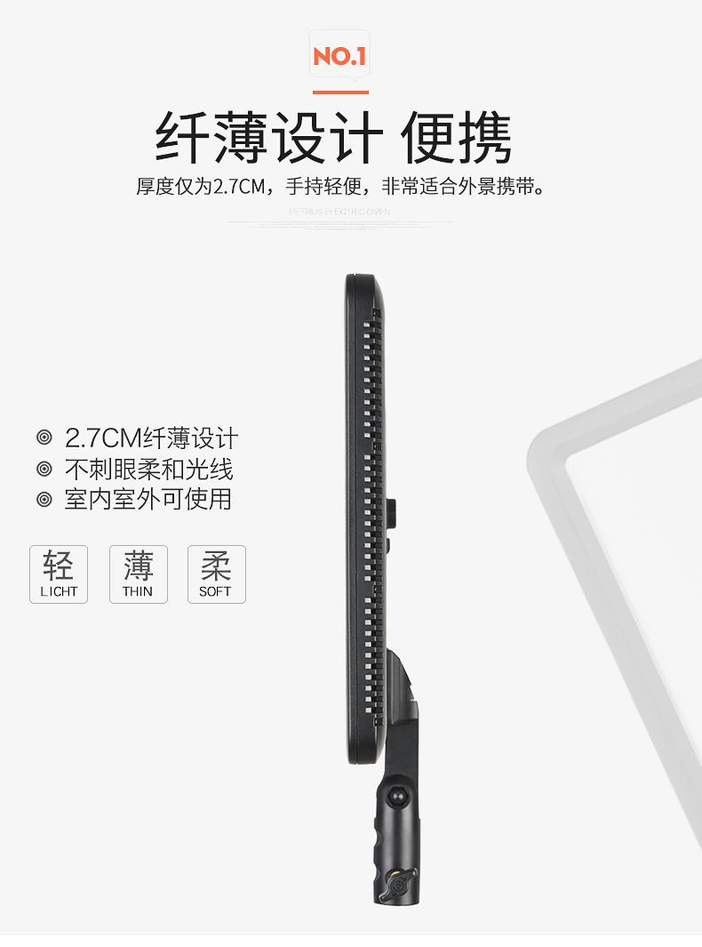 260-单灯描述1_15.jpg