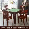 Mesa de Mahjong de Madeira Maciça para Uso Doméstico Venda por Atacado Mesa de Xadrez e Cartas Mahjong Esfregada à Mão Mahjong Manual Mesa de Xadrez e Cartas de Dormitório de Uso Duplo Mesa de Jantar Mesa de Mahjong