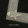 Nova Série de Liga de Zinco Grampos de Cabelo Feitos à Mão DIY, Acessórios de Cabelo, Joias, Acessórios, Materiais para Flor de Sapato, Fábrica de Design Atacado