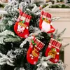 Bolsa de dulces para decoración navideña transfronteriza, calcetines de Papá Noel y muñeco de nieve, calcetines navideños, bolsa de regalo para decoración de árbol de Navidad y ventana