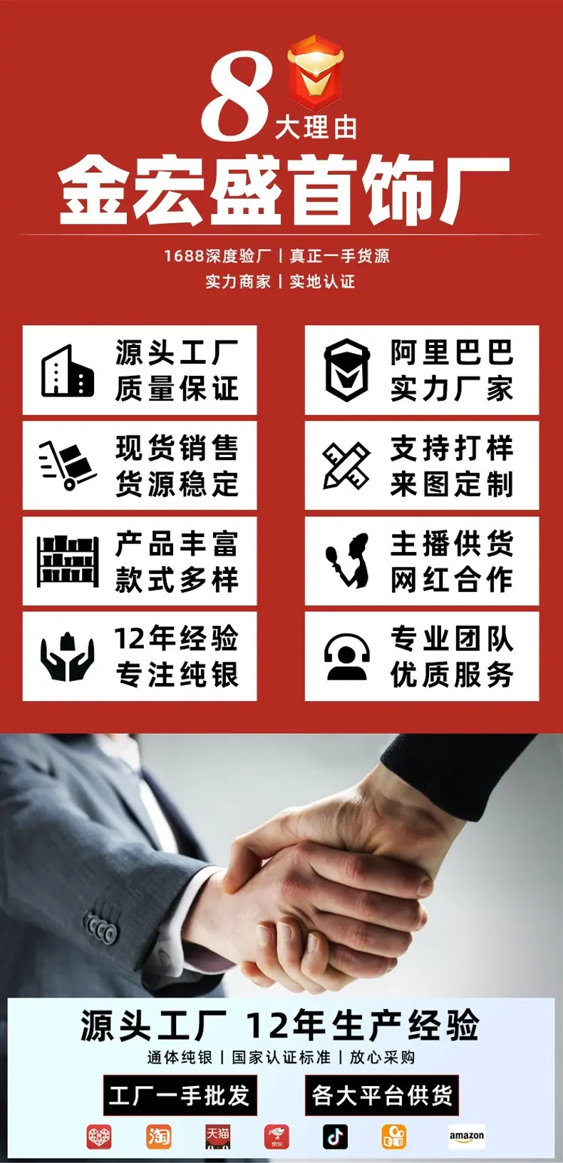 微信图片_20241014021733