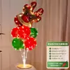 Decoración Navideña Luminosa Mesa Globos Flotantes Árbol de Navidad Tienda con Escaparate Flotante Atmósfera Festiva Arreglo de Escena de Disfraces