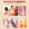 Fábrica de origen OEM, personalización de marca privada del aceite de masaje y salud Zhongxuan Shujin Huoluo de Wenshi, procesamiento basado en los planos y materiales proporcionados