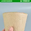 Copo para Mudas Sem Furo 10 Yuan Biodegradável Descartável Polpa de Papel Vaso Nutritivo Jardinagem Flores Legumes Frutas Copo para Mudas