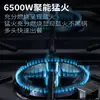 Estufa de Cocina Comercial Qianmai Seis Cabezales Americana Multicabezal Doble Cabezal Estufa de Cocción GLP Gas Natural Estufa de Gas de Escritorio