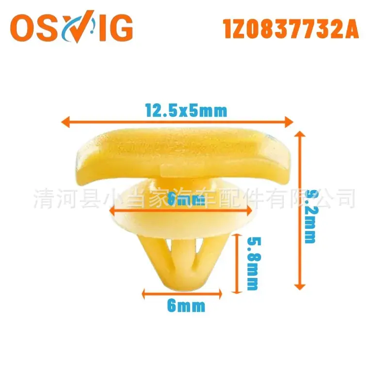 9c9cd63d5c2d7dc1e734a86ce8b8fc
