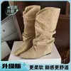 Botas Altas de Invierno 2026 para Mujer, Estilo Nuevo, Puntiagudas, con Aumento Interno de Altura, Botas Largas Arrugadas Apiladas, Botas Altas Adelgazantes para Personas Bajas