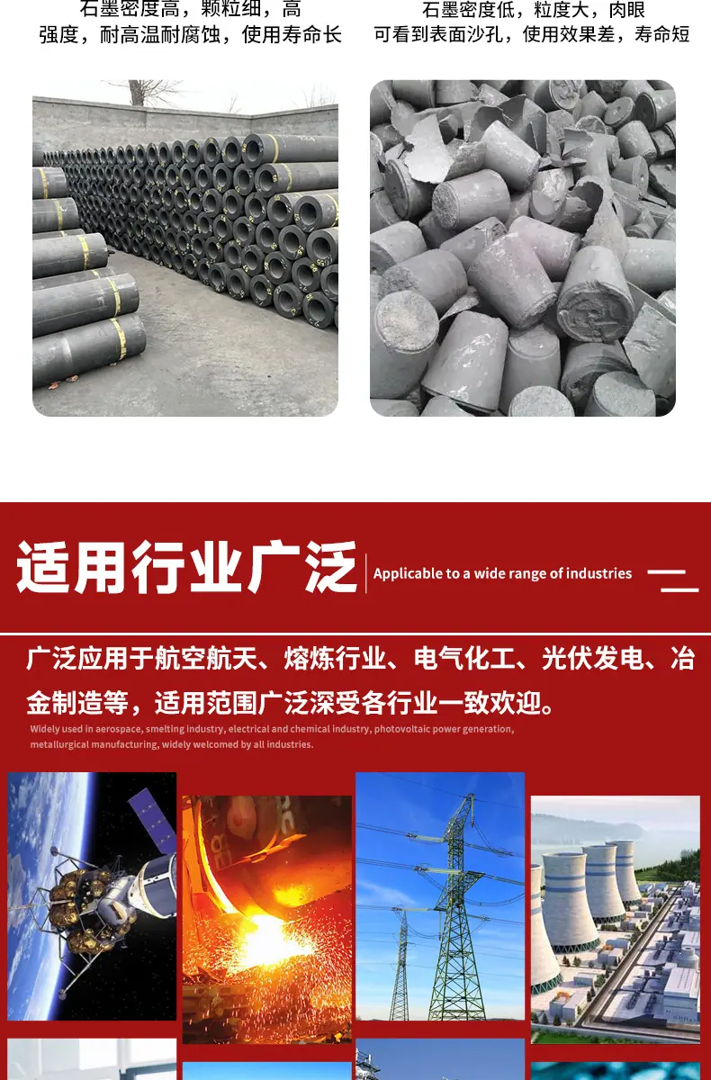 详情_08.jpg