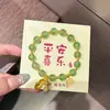 Nuevo Encanto de la Fortuna Nudo de Bambú Estilo Chino Cadena Vintage Sensación de Hielo Serie de Pulseras Frescas Accesorios para Pulseras de Diseño Hecho a Mano DIY