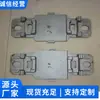 Detalhes de Custo da Placa de Ferro para Passar Inventário de Produtos da Placa de Ferro para Passar Vendas Diretas do Fabricante da Placa de Ferro para Passar Placa de Ferro para Passar