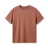 Camiseta Casual Masculina Elástica com Gola Redonda, Macia e Delicada para o Verão, de Secagem Rápida e Respirável, Versátil Camiseta de Manga Curta para Esportes ao Ar Livre